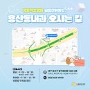 죽전샘편한내과의원 이미지