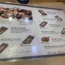 달빛에구운고등어 도마점 이미지