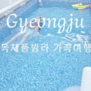 대추밭길60 이미지