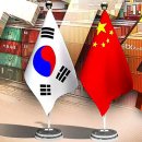 내수청과