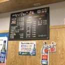 바람난꾸미 이미지
