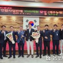 법인탑유통 이미지