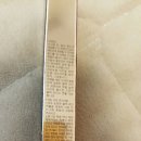 블랙아트 네이버블로그