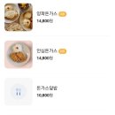 연월 이미지