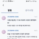 장안사거리 이미지