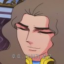 치킨왕자피자공주 이미지