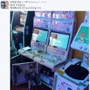 스타게임랜드 이미지