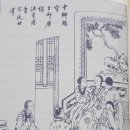 김선황국어논술학원