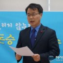 삼봉통신 이미지