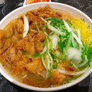 화육면