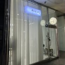 하이인네일