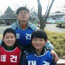 대건태권도 이미지