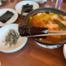 월포역 | 포항 월포 맛집 월포 해수욕장 맛집 포항 물회 맛집: 월포백번횟집