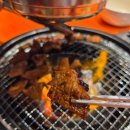 군산숯불갈비 | [후기] 군산 조촌동 맛집 김금자 숯불갈비 양념갈비 3,800원