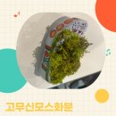 개금2동 건강생활지원센터 이미지