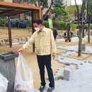 오동나무공원 이미지