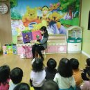 2월 3일 Let,s go on a picnic. 이미지