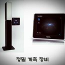 안경에반하다 이미지