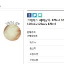 닥터방의원 이미지