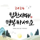 깨끗한도배인테리어 이미지