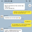 르레브 | [웨딩] 011 웨딩 사설 보정 업체 내돈내산 후기! 르레브 스튜디오 (+경주 고도필름, 한복 한결)
