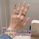 돈 끌레오 | 다양한 부쉐론 콰트로링 및 피아제 포제션 링 가드링 맛집 청담 메종드미 후기 - 5프로 추가 할인 정보