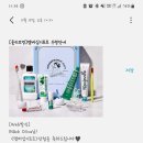 오라기프트 이미지