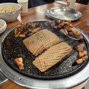 국민고기 이미지