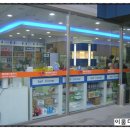 배방메디칼약국 이미지