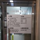 오람컴퓨터코딩학원 이미지