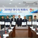 연합가축병원 이미지