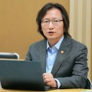 공정