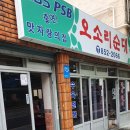 연제구-162 이미지