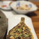 청어람참치