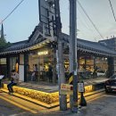 미미옥신용산점 Daum카페