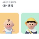 아이토스 티스토리
