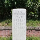 수원-0888 이미지