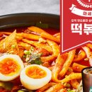 세왕 이미지