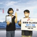 유엔씨앤씨주 이미지