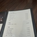 제주 중문 순살갈치조림 맛집 갈치왕, 가시 없이 편하게 먹을 수 있는 갈치