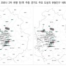 매산1동 이미지