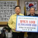 국제농기계 이미지