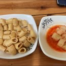 싱싱난리부르스5000냥 이미지