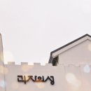 쿠키캐슬속초