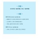 김진우바이크 이미지
