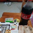 비에이치씨일산하늘점