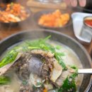 맛또아순대국 1호점