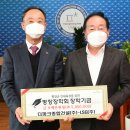 더파크종합건설(주)
