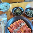 백세약초 이미지