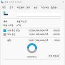 별PC 이미지